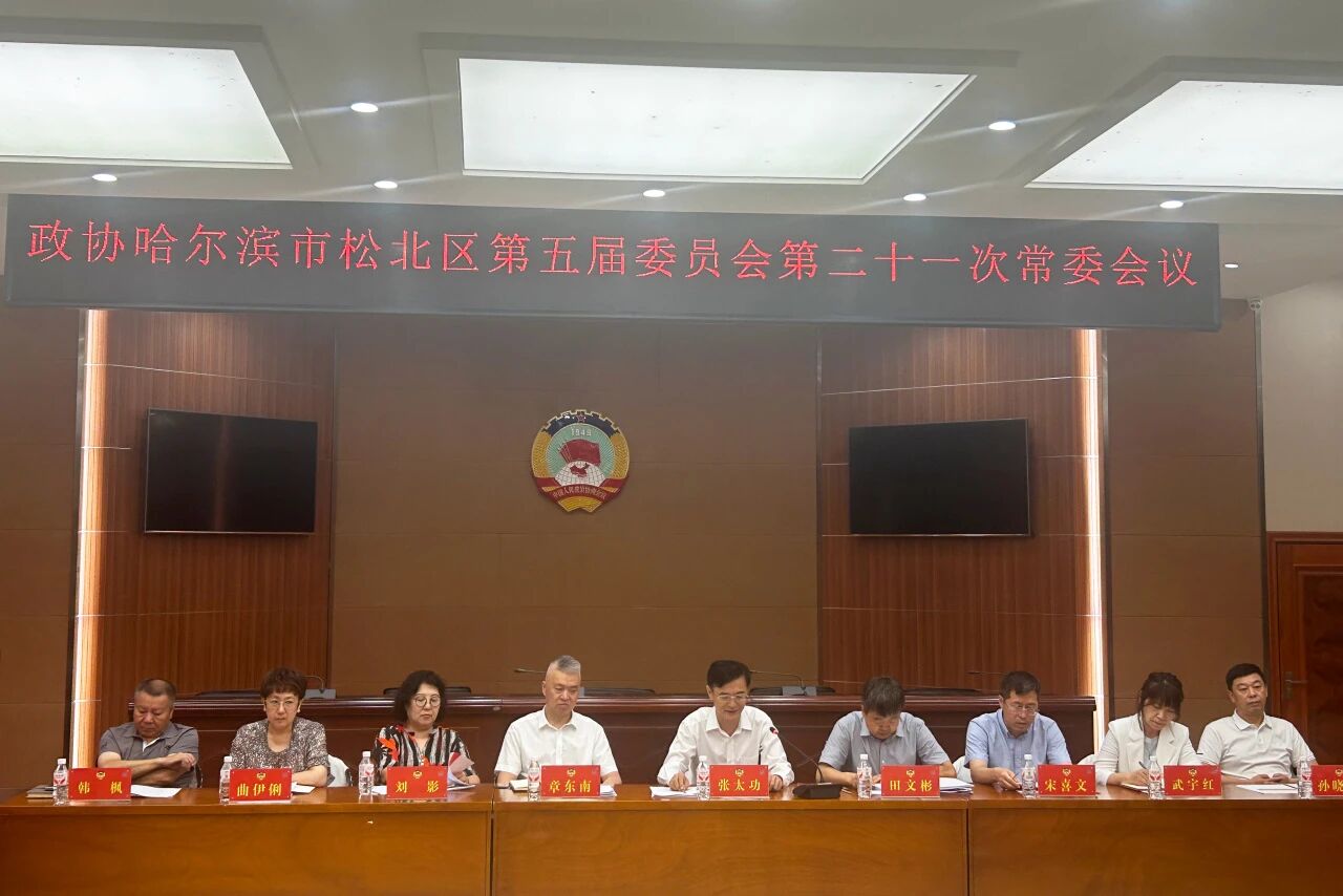 微信图片_2026-07-30_183024_641.jpg 微信图片_2026-07-30_183024_641.jpg