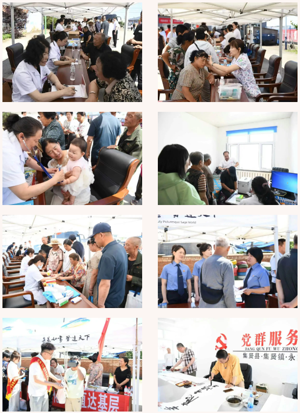 无标题.png 无标题.png