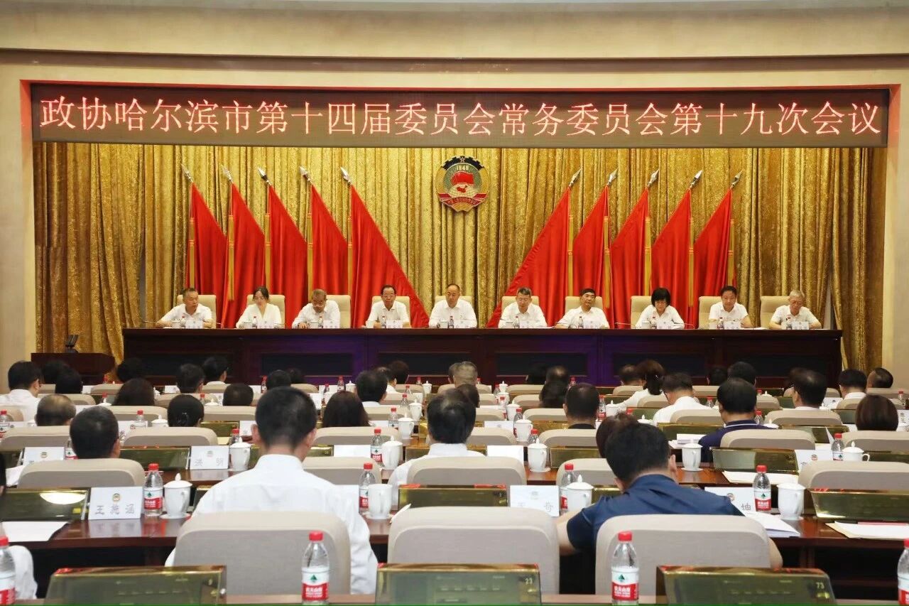 微信图片_2026-07-30_190308_398.jpg 微信图片_2026-07-30_190308_398.jpg