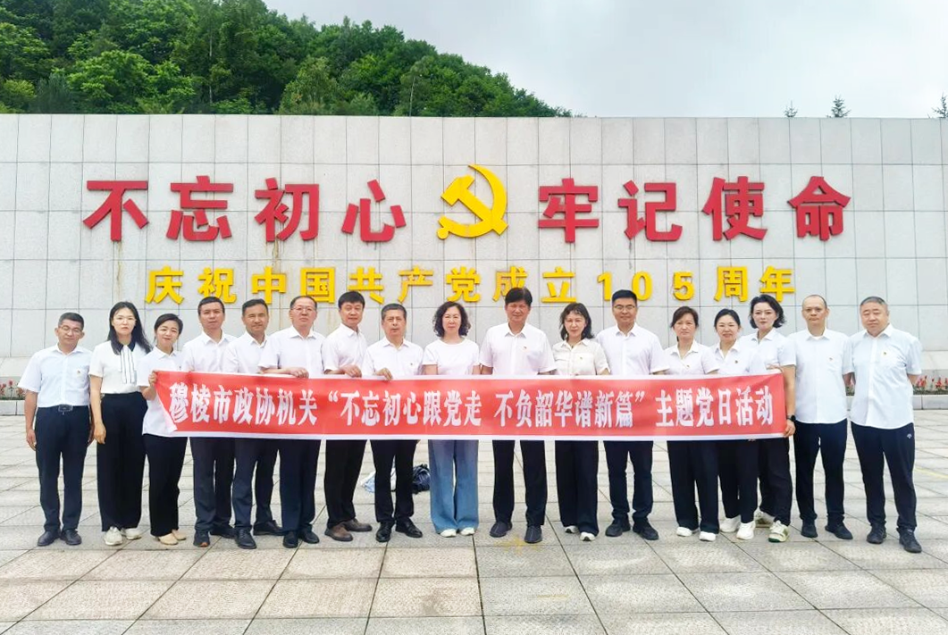 微信图片_2026-07-10_111724_281.png 微信图片_2026-07-10_111724_281.png