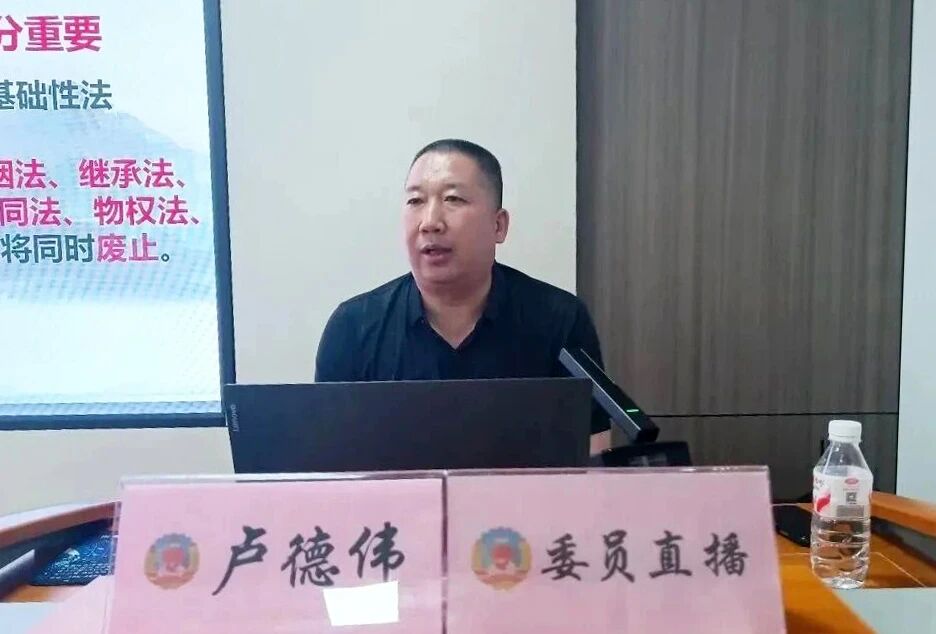 微信图片_2026-07-15_112144_787.jpg