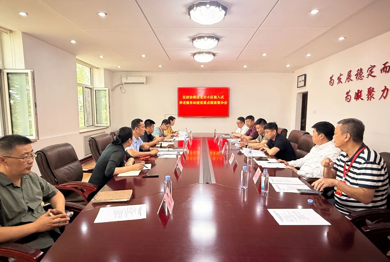 微信图片_2026-07-27_113741_465.jpg