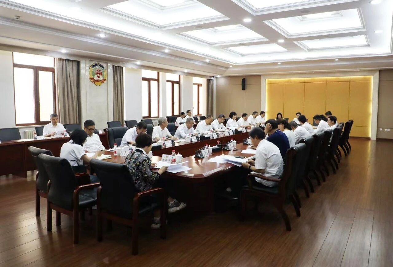 微信图片_2026-07-30_190314_942.jpg 微信图片_2026-07-30_190314_942.jpg