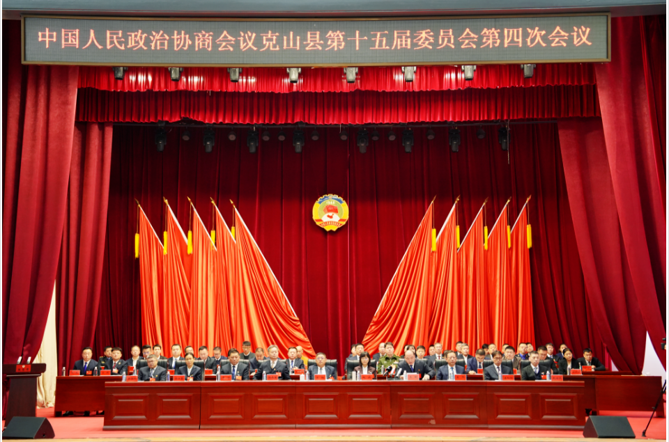 微信图片_20250130110310.png 微信图片_20250130110310.png
