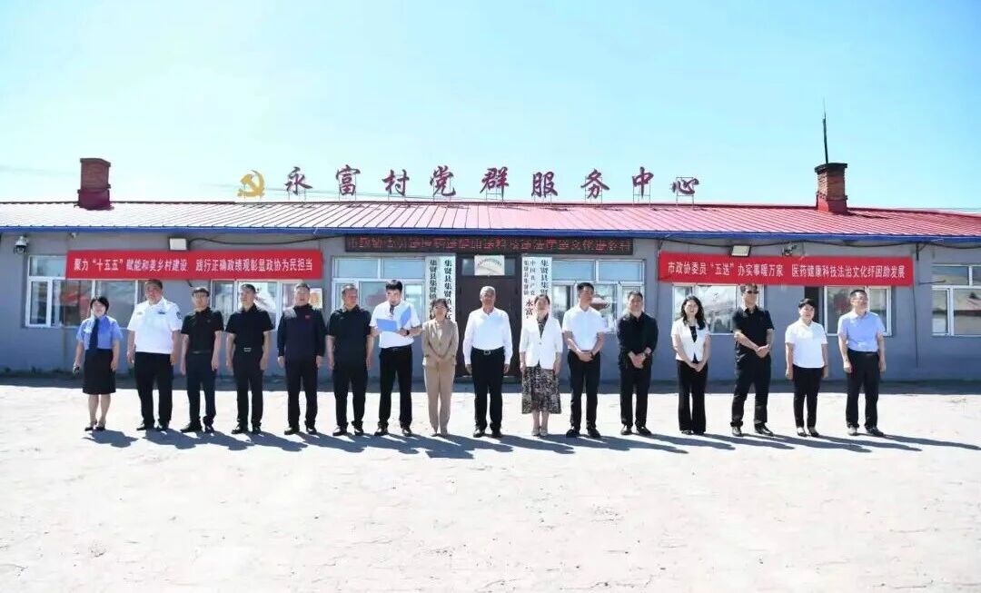 微信图片_2026-07-07_151731_426.jpg 微信图片_2026-07-07_151731_426.jpg
