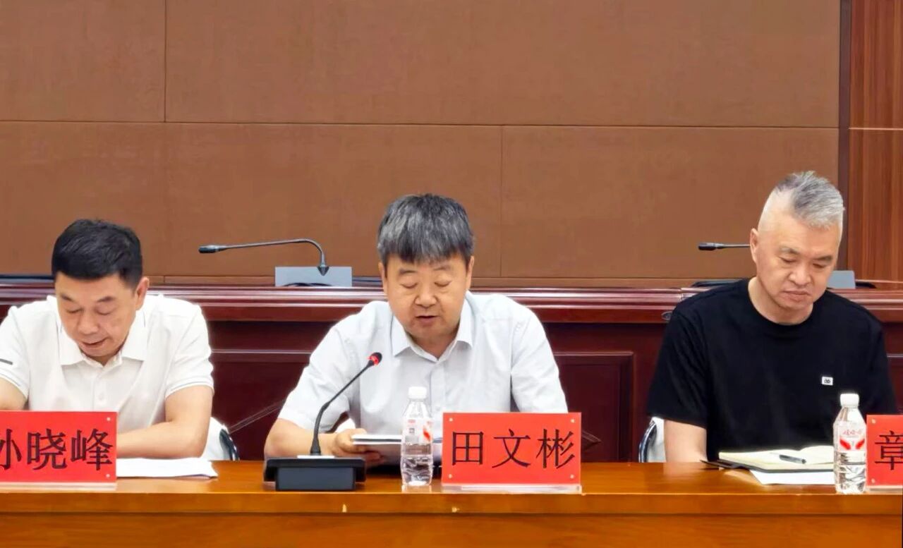 微信图片_2026-07-20_102955_504.jpg 微信图片_2026-07-20_102955_504.jpg