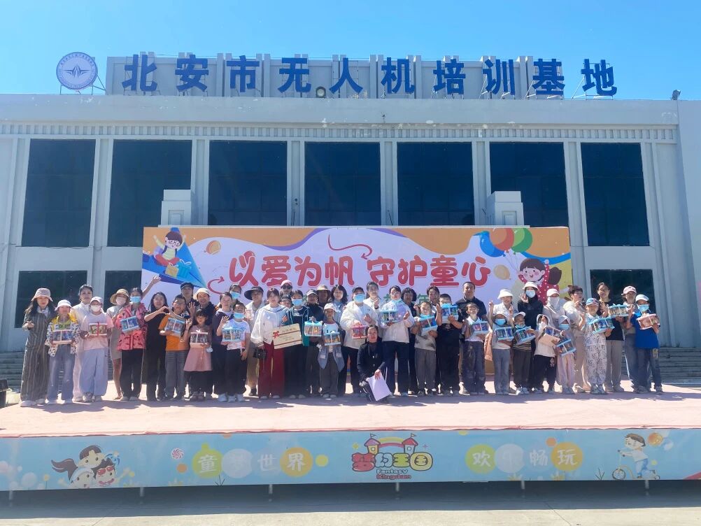 微信图片_2026-07-30_191356_353.jpg 微信图片_2026-07-30_191356_353.jpg