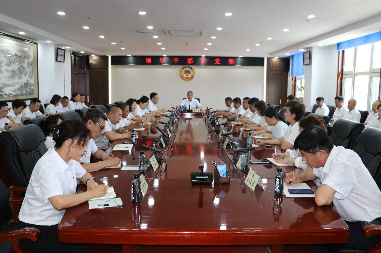 微信图片_2026-07-16_112053_698.jpg 微信图片_2026-07-16_112053_698.jpg
