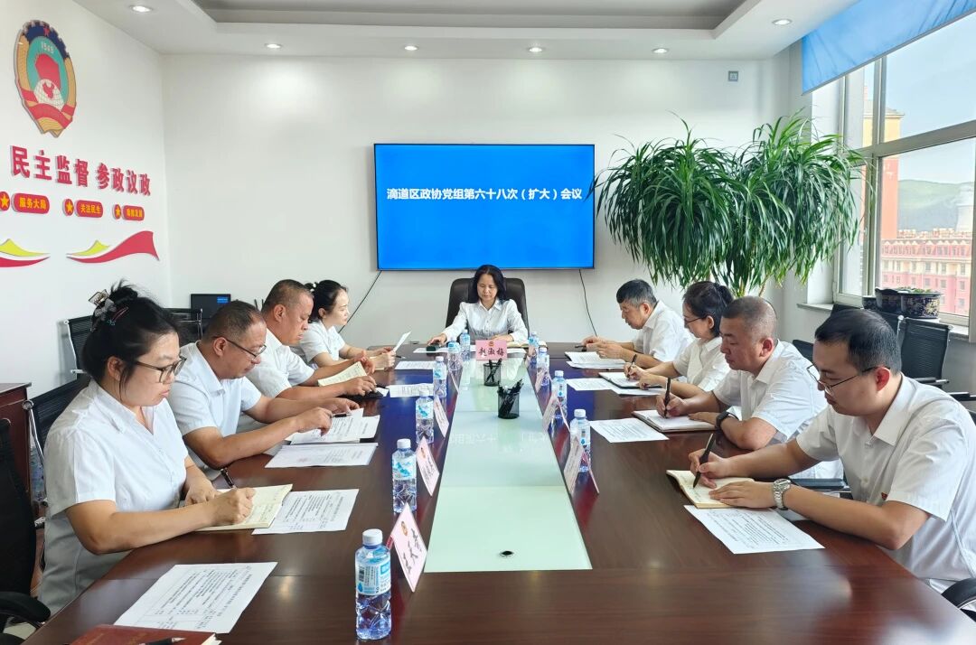 微信图片_2026-08-28_110703_326.jpg 微信图片_2026-08-28_110703_326.jpg