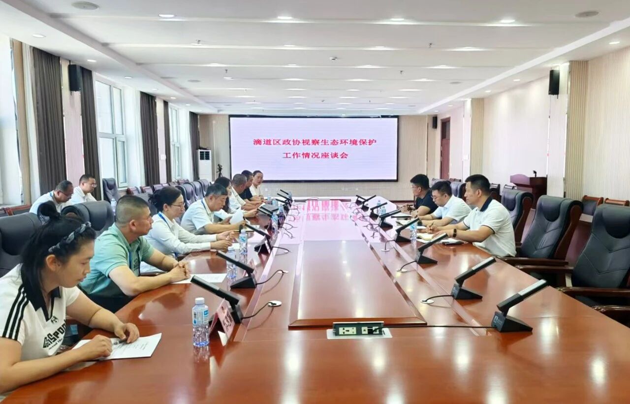 微信图片_2026-08-14_111518_756.jpg 微信图片_2026-08-14_111518_756.jpg