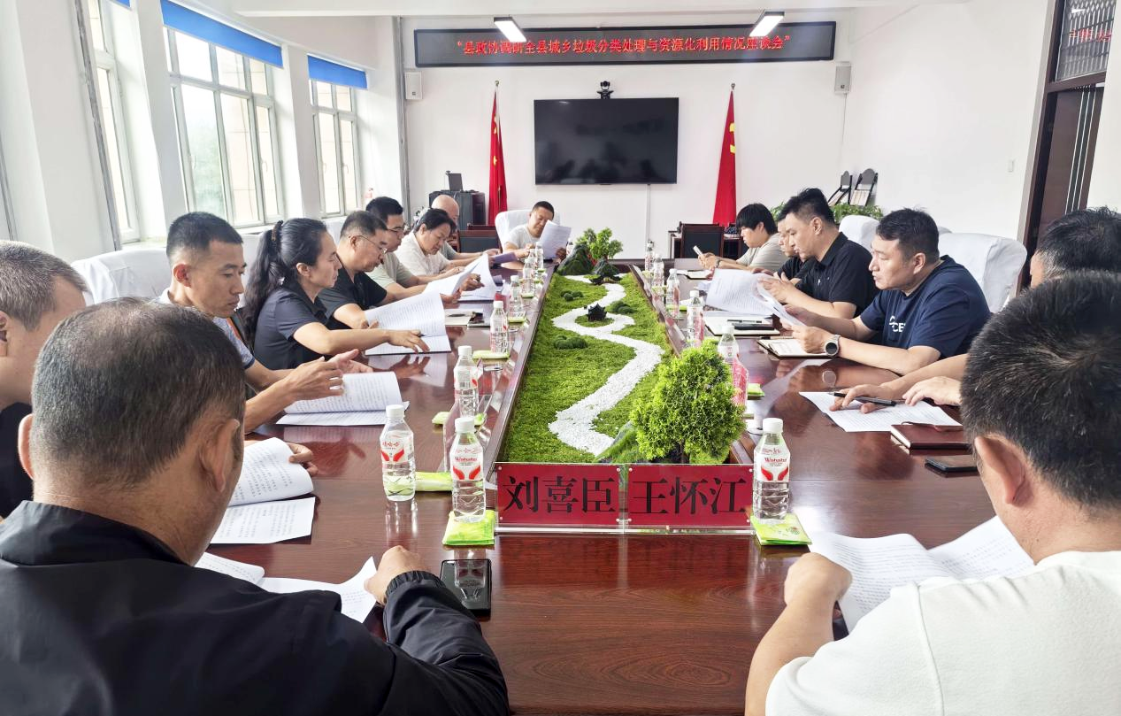 微信图片_2026-08-17_102016_865.png 微信图片_2026-08-17_102016_865.png