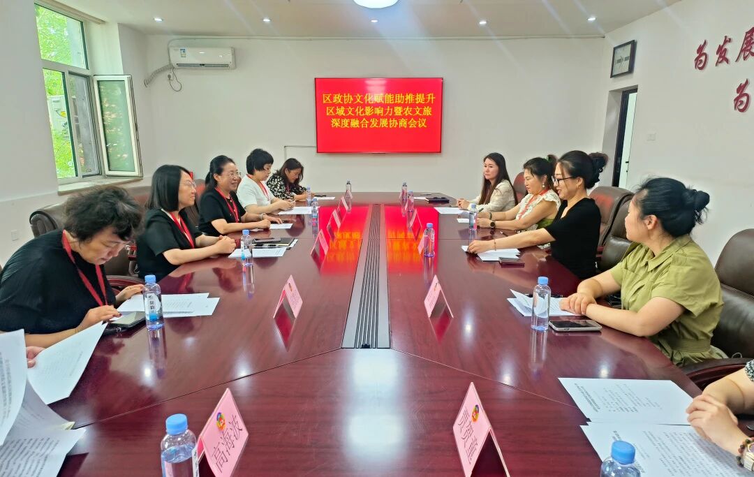 微信图片_2026-08-24_111248_506.jpg 微信图片_2026-08-24_111248_506.jpg
