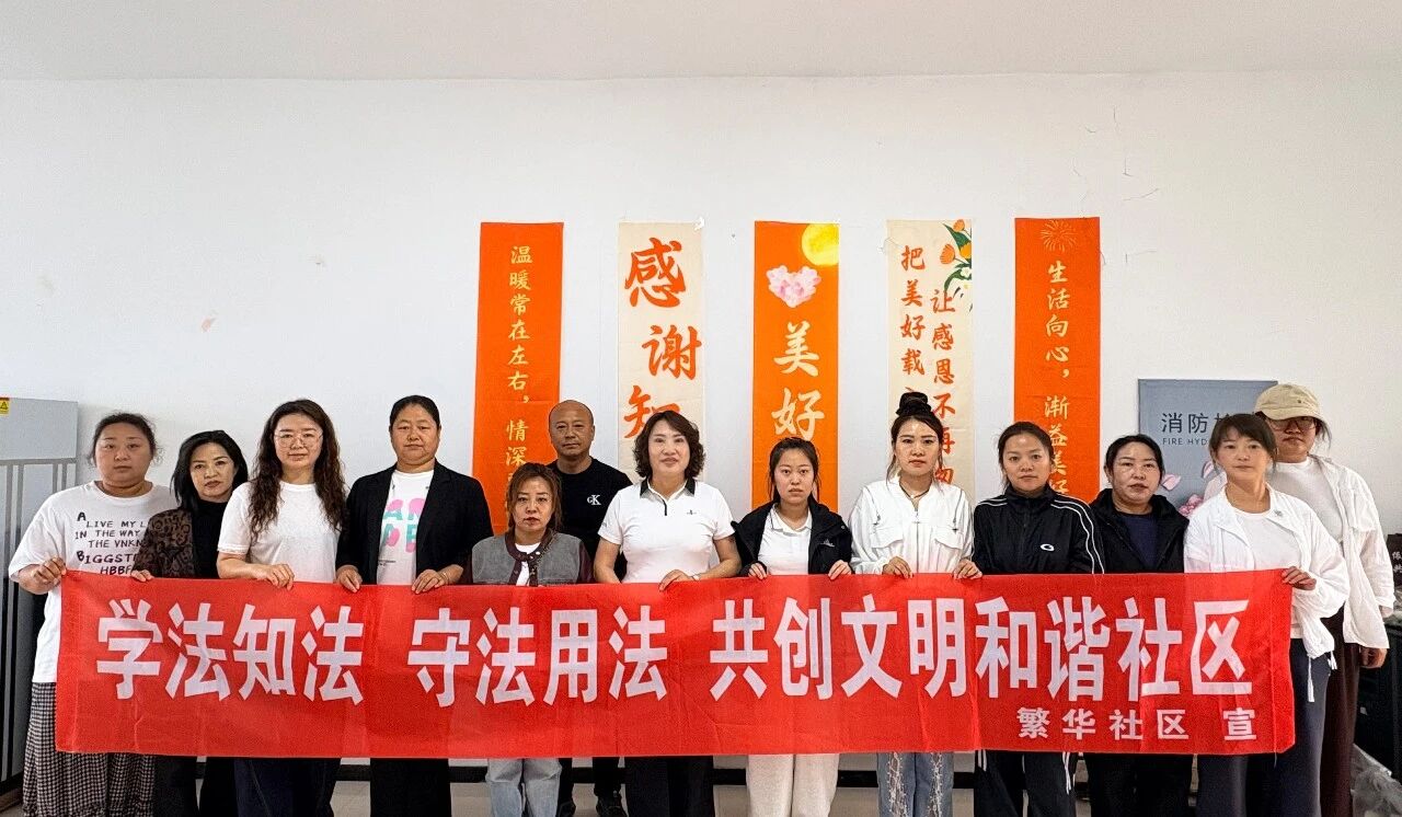 微信图片_2026-08-05_112339_441.jpg 微信图片_2026-08-05_112339_441.jpg