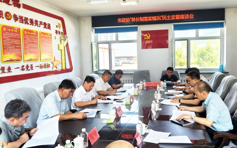 微信图片_2026-08-09_133038_484.png 微信图片_2026-08-09_133038_484.png