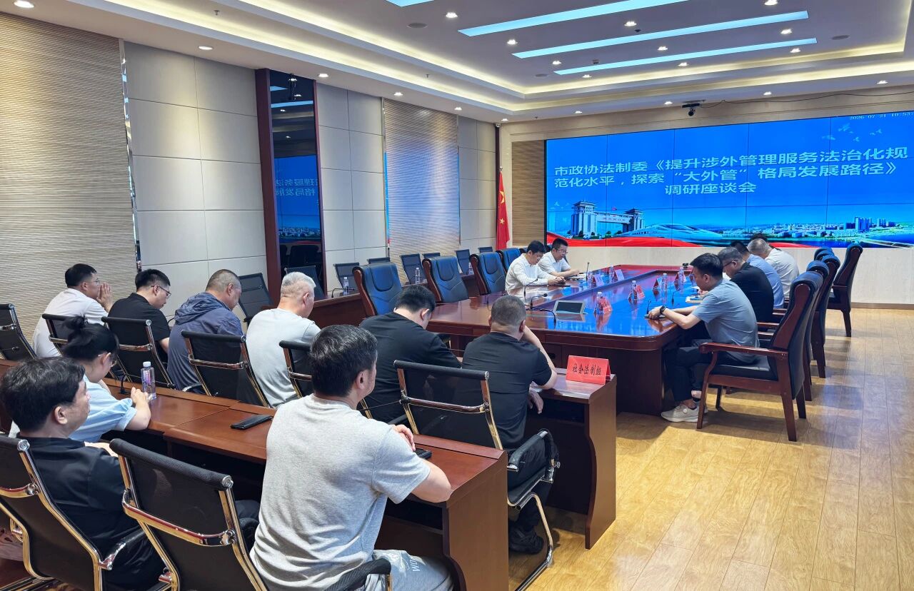 微信图片_2026-08-14_111655_714.jpg 微信图片_2026-08-14_111655_714.jpg