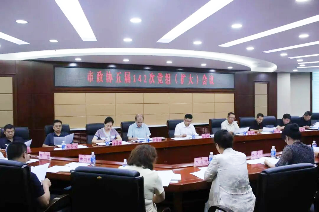 微信图片_2026-08-17_100758_322.png 微信图片_2026-08-17_100758_322.png