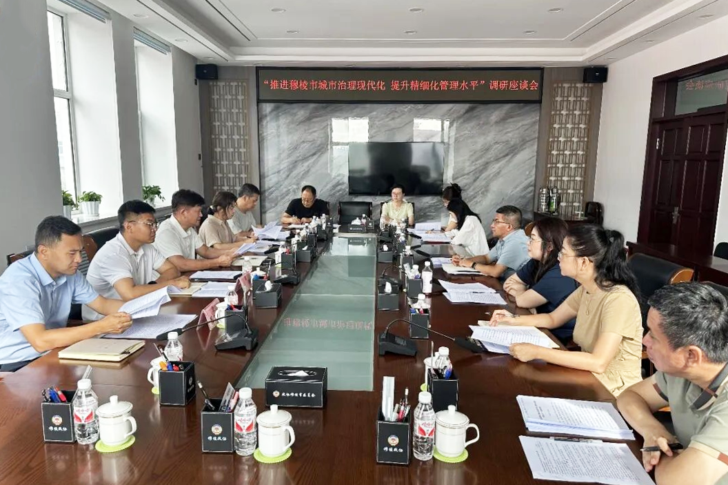 微信图片_2026-08-06_112353_025.png