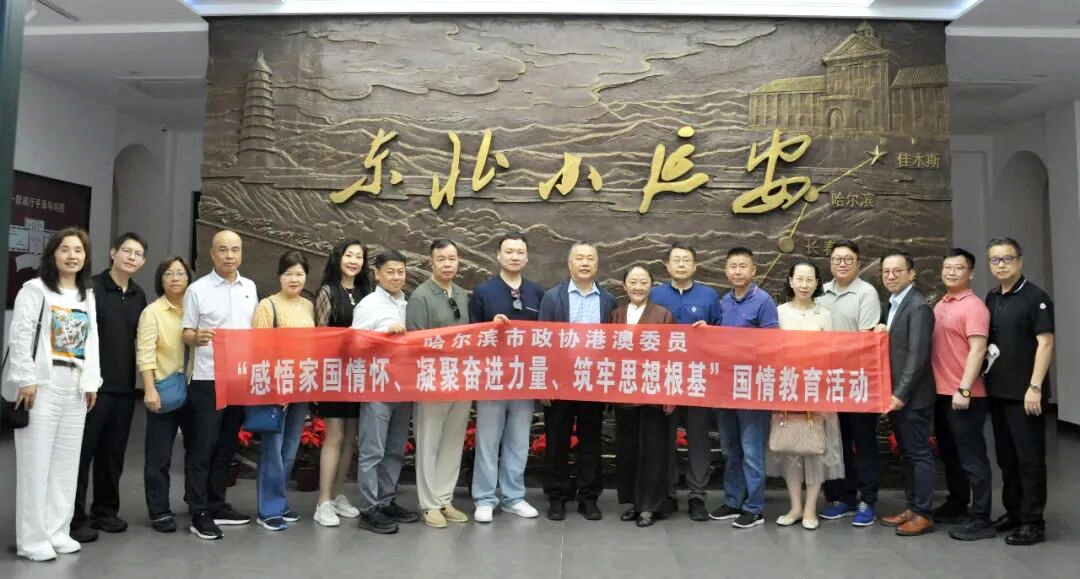 微信图片_2026-08-12_111946_864.png 微信图片_2026-08-12_111946_864.png