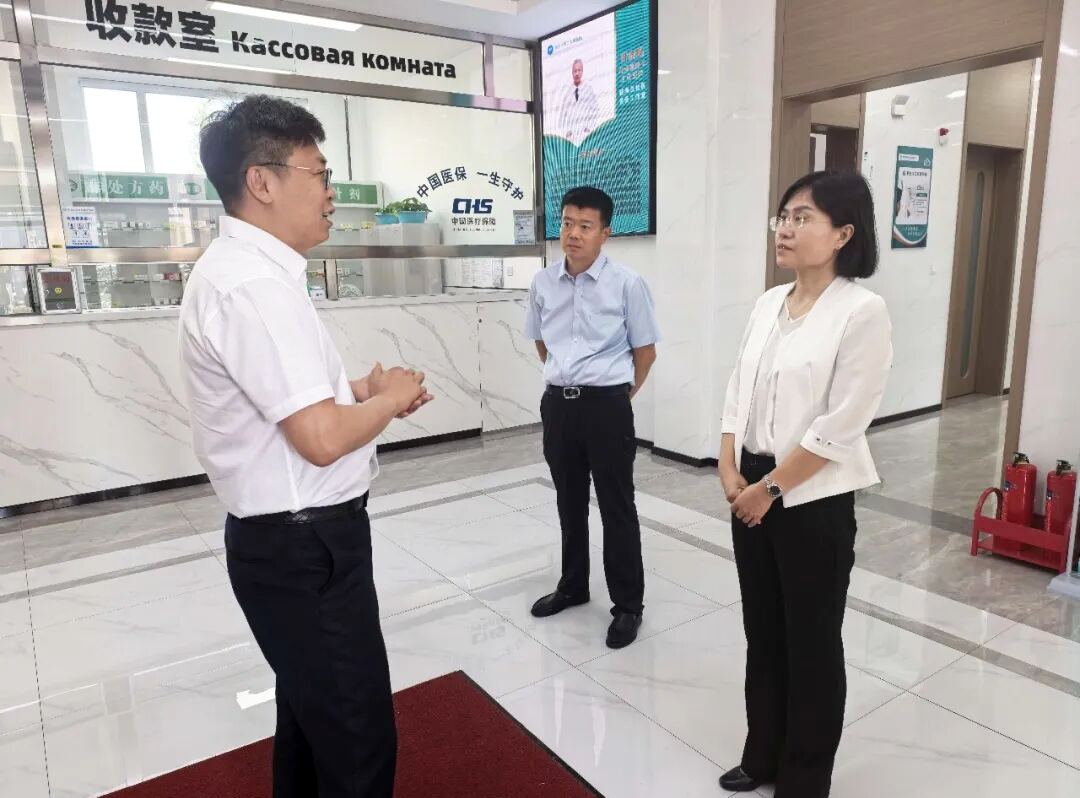 微信图片_2026-08-25_113401_818.png