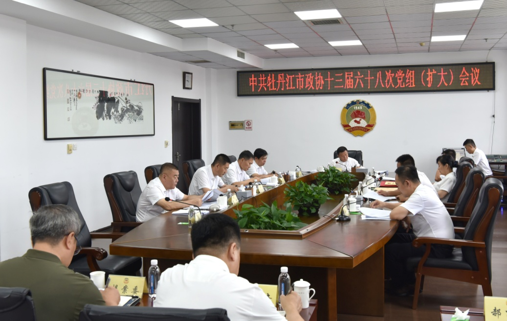 微信图片_2026-08-04_111253_446.png