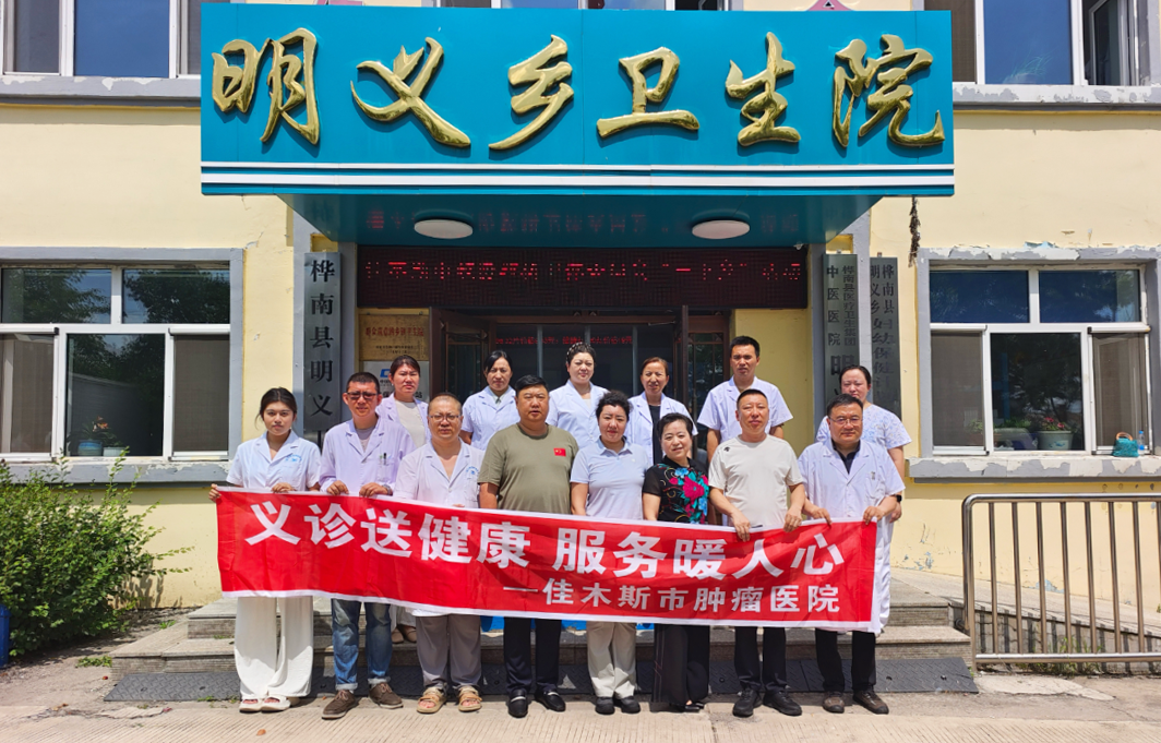 微信图片_2026-08-03_211531_376.png 微信图片_2026-08-03_211531_376.png