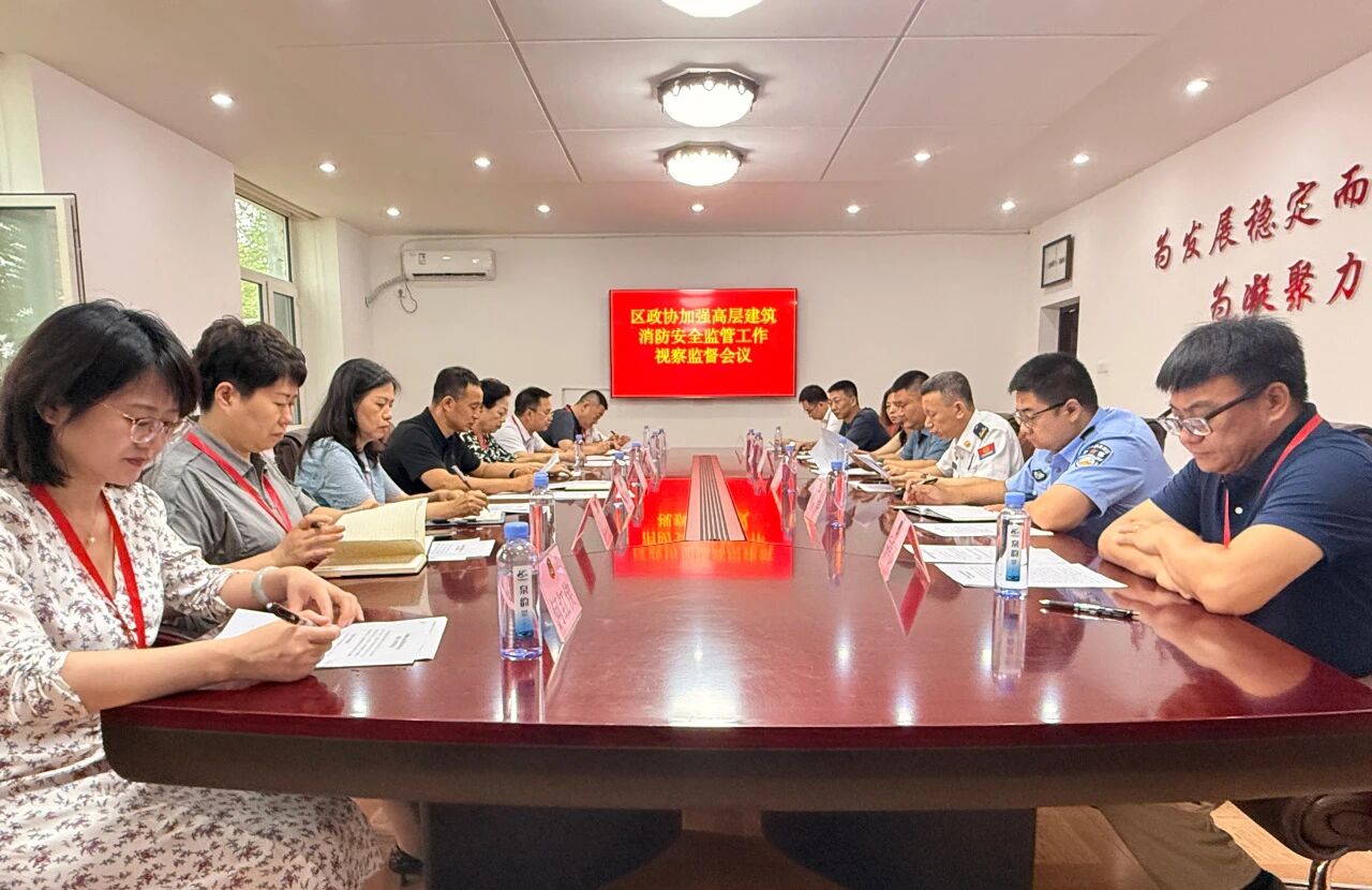 微信图片_2026-08-17_101609_868.jpg