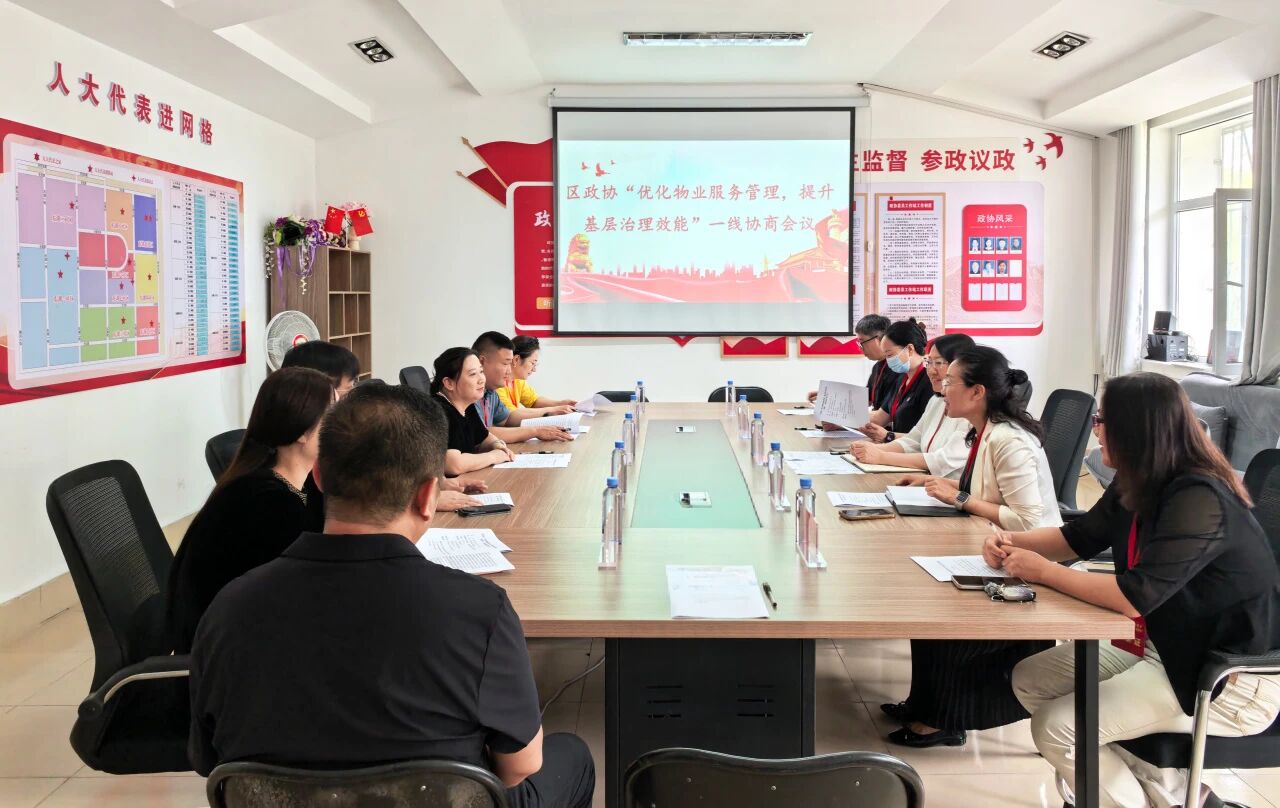 微信图片_2026-08-26_104900_059.jpg 微信图片_2026-08-26_104900_059.jpg