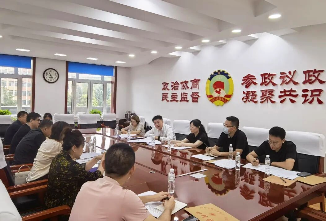 微信图片_2026-08-24_111436_493.png 微信图片_2026-08-24_111436_493.png