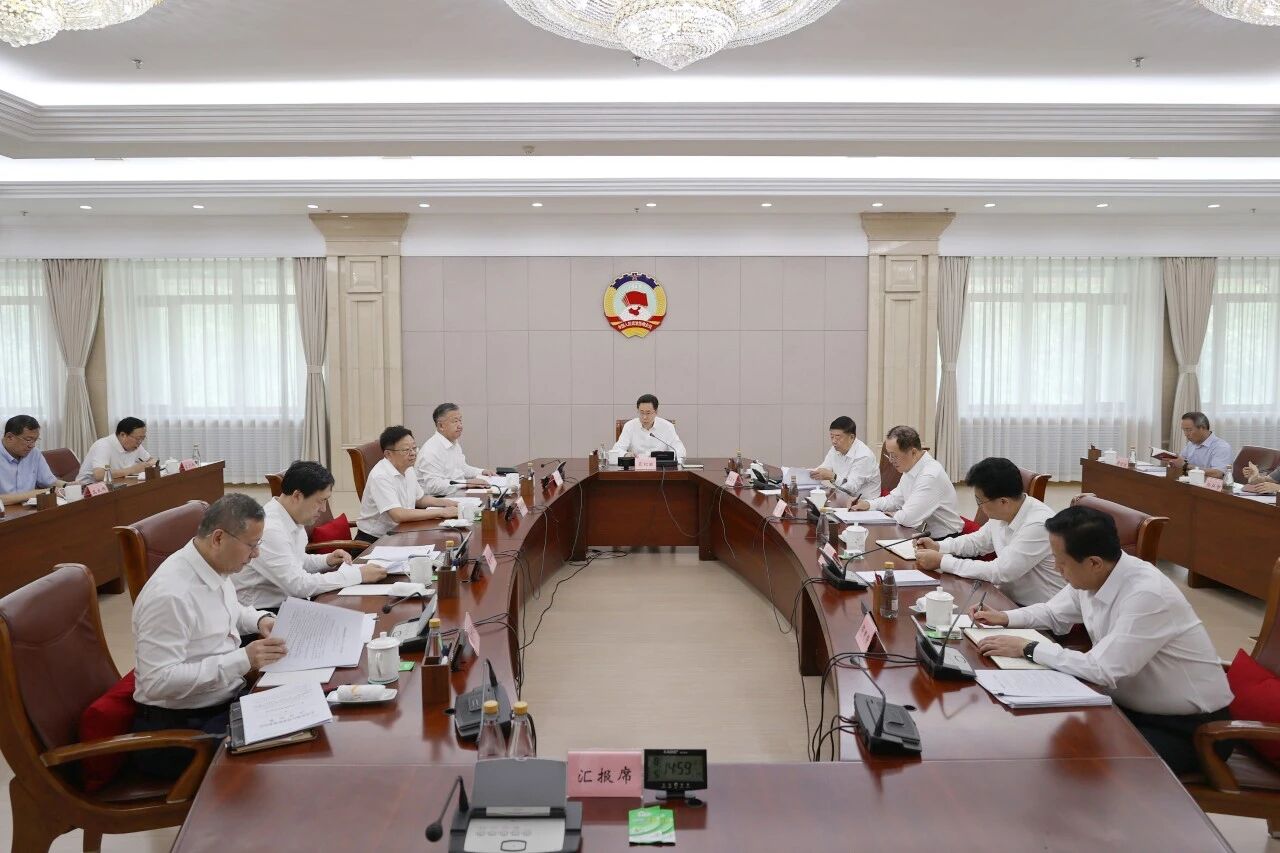 省政协召开党组（扩大）会议 蓝绍敏主持并讲话