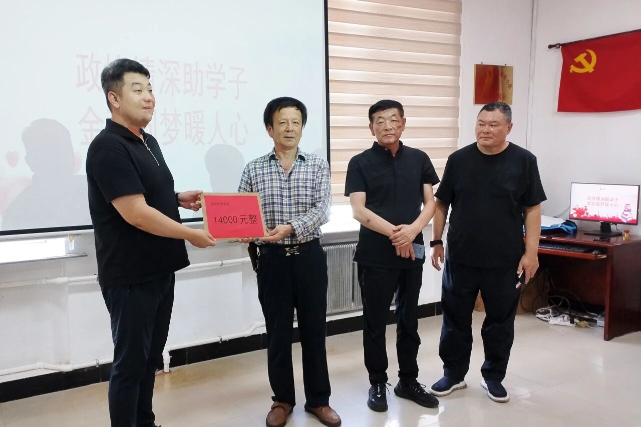 微信图片_2026-08-14_111831_624.jpg 微信图片_2026-08-14_111831_624.jpg