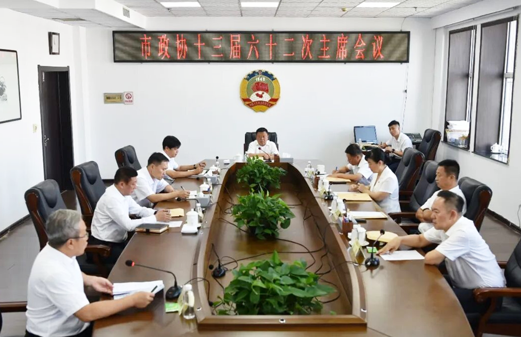 微信图片_2026-08-30_115953_634.png
