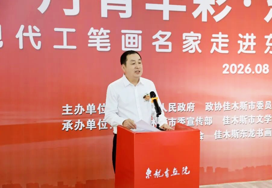 微信图片_2026-08-14_111218_616.png 微信图片_2026-08-14_111218_616.png