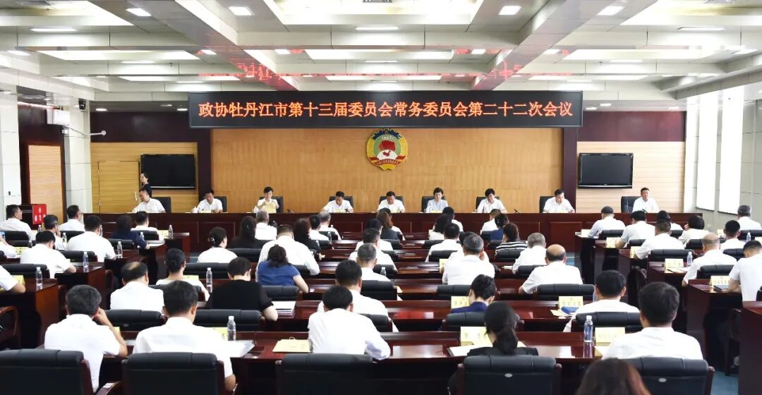 微信图片_2026-08-30_115910_202.png