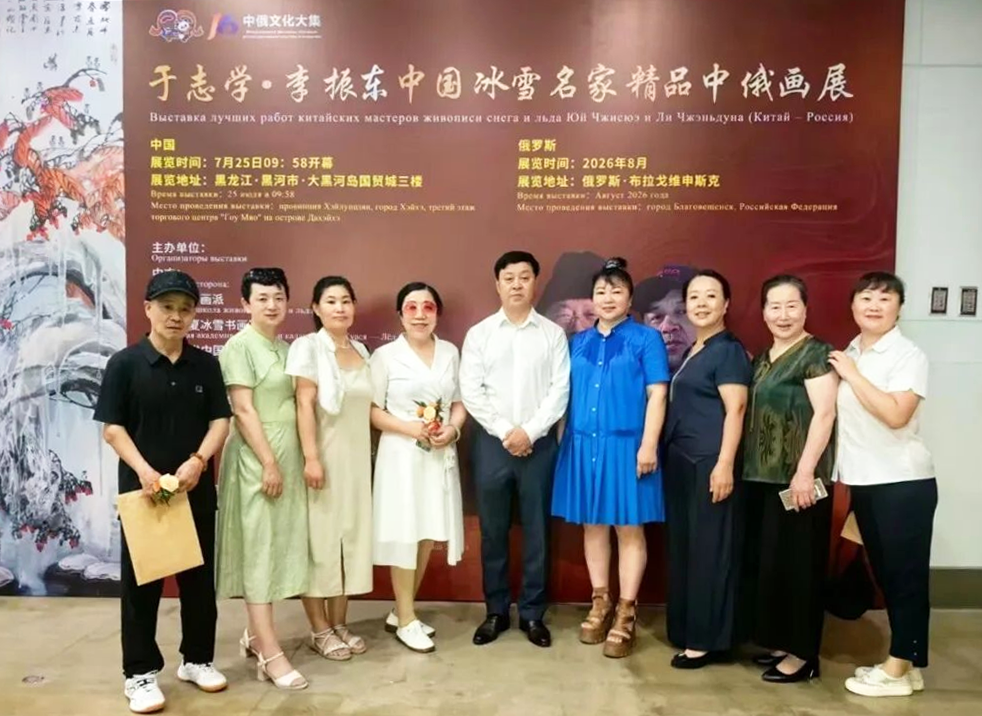 微信图片_2026-08-24_111127_644.png 微信图片_2026-08-24_111127_644.png