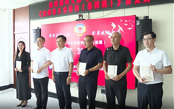 微信图片_2026-08-30_115237_646.png