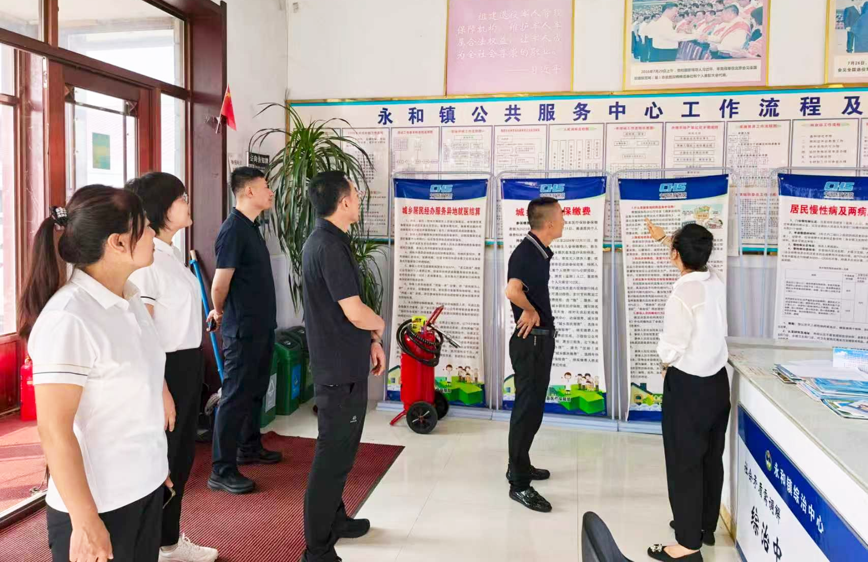 微信图片_2026-08-24_110928_932.png