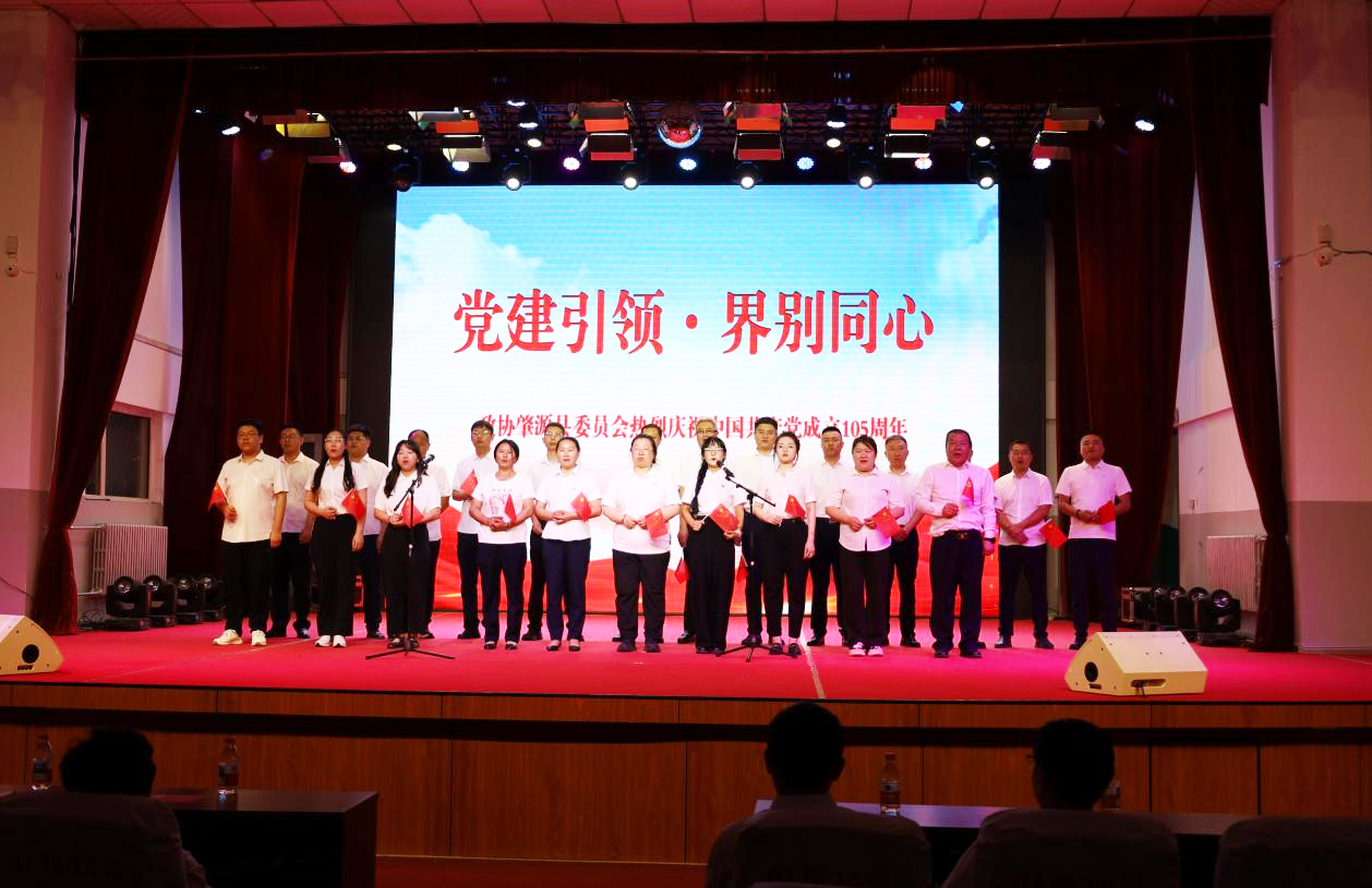 微信图片_2026-08-09_133539_644.png 微信图片_2026-08-09_133539_644.png
