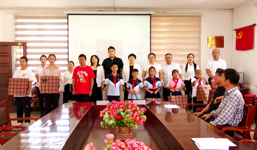 微信图片_2026-08-14_111826_597.png 微信图片_2026-08-14_111826_597.png