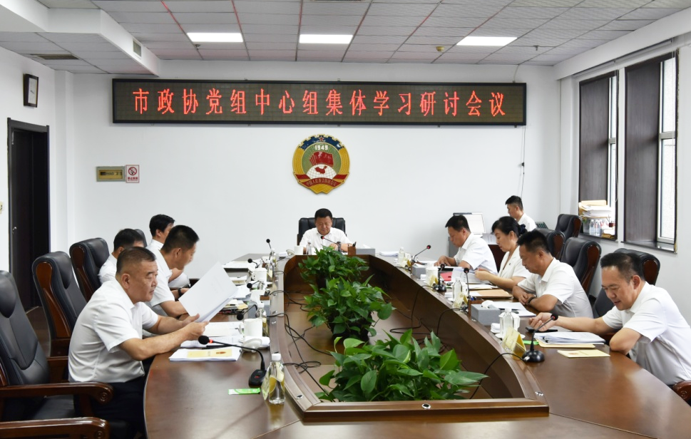 微信图片_2026-08-04_111250_388.png