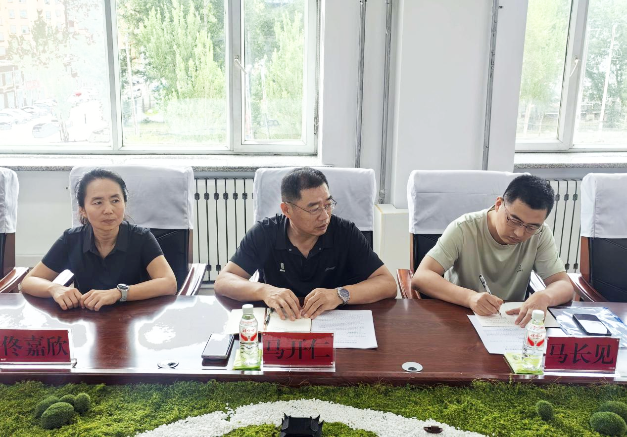 微信图片_2026-08-17_102013_765.png 微信图片_2026-08-17_102013_765.png