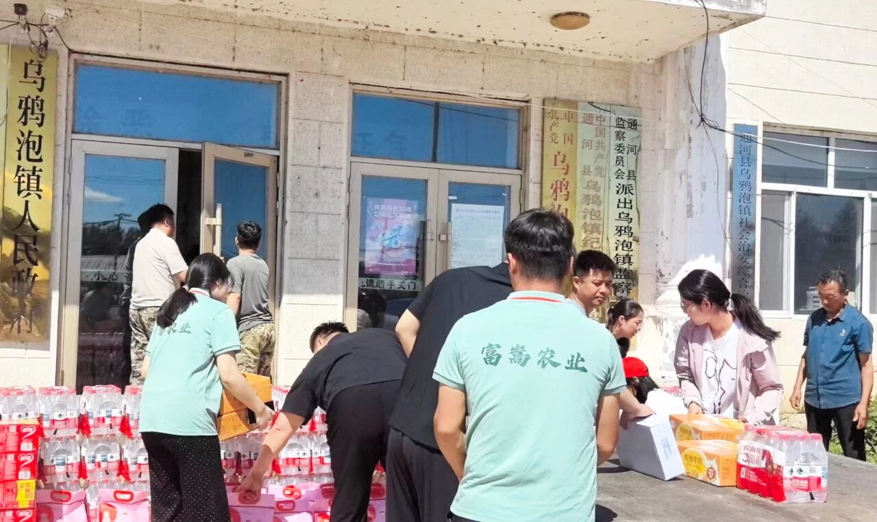 微信图片_2026-08-09_134802_870.jpg
