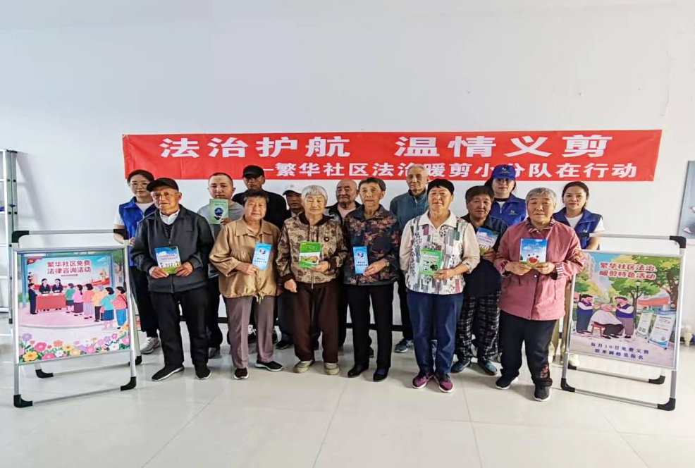 微信图片_2026-08-05_112336_838.png 微信图片_2026-08-05_112336_838.png