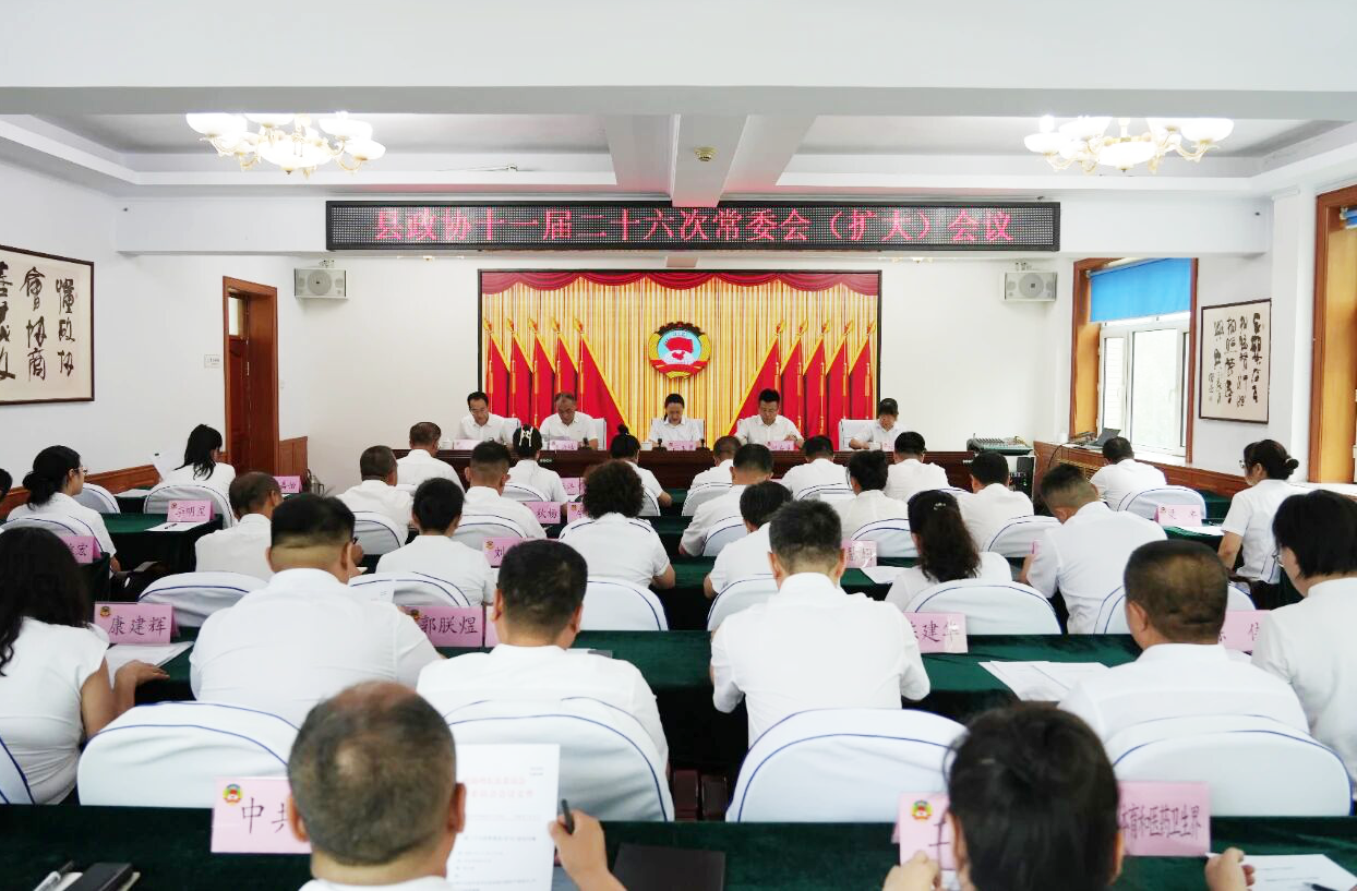 微信图片_2026-08-13_112504_086.png 微信图片_2026-08-13_112504_086.png