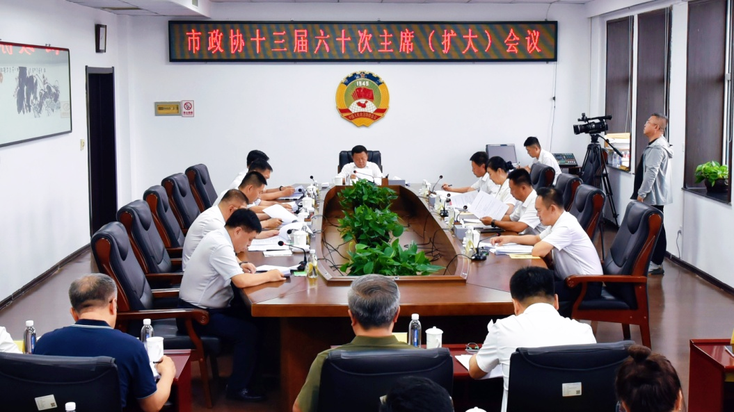微信图片_2026-08-04_111246_951.png