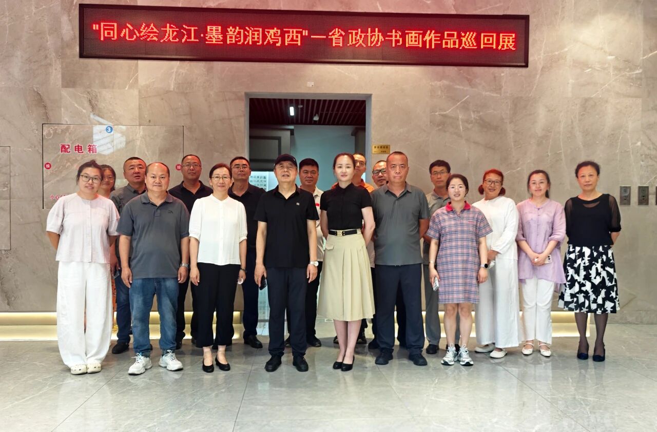 微信图片_2026-08-07_143515_935.jpg