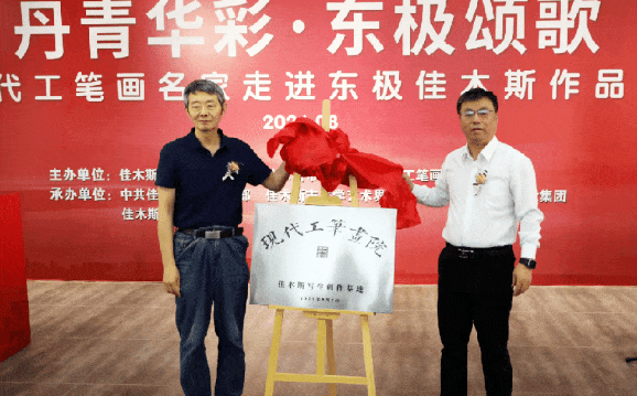 微信图片_2026-08-14_111230_557.png 微信图片_2026-08-14_111230_557.png