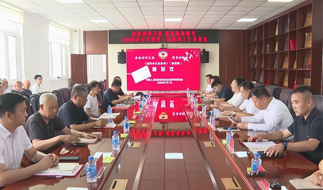 微信图片_2026-08-30_115233_603.png