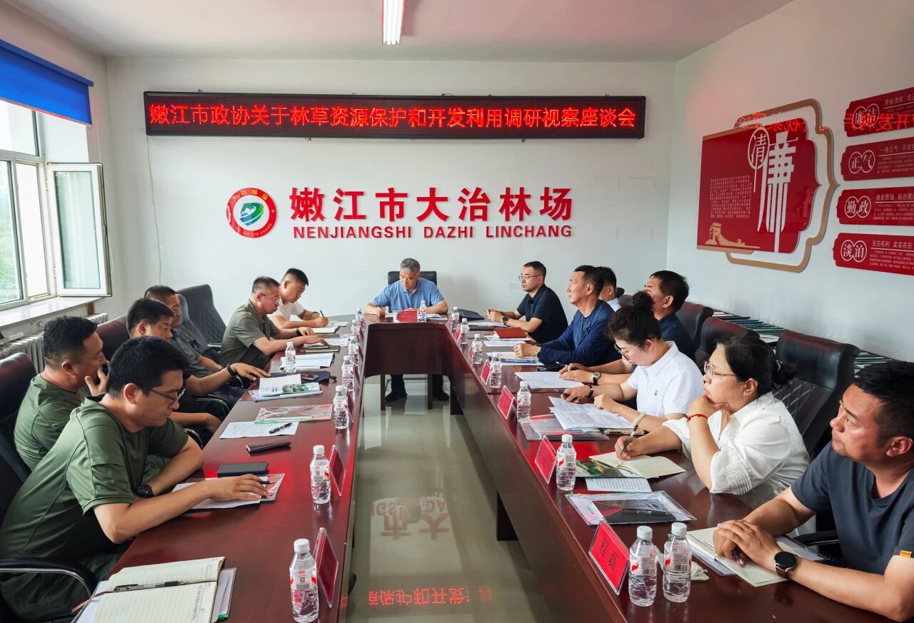 微信图片_2026-08-07_141801_418.jpg 微信图片_2026-08-07_141801_418.jpg