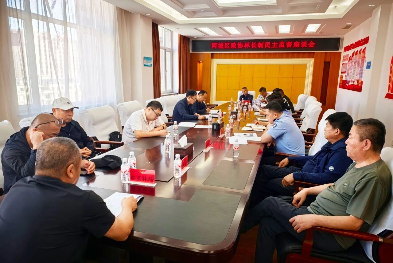 微信图片_2026-08-10_111438_396.jpg 微信图片_2026-08-10_111438_396.jpg