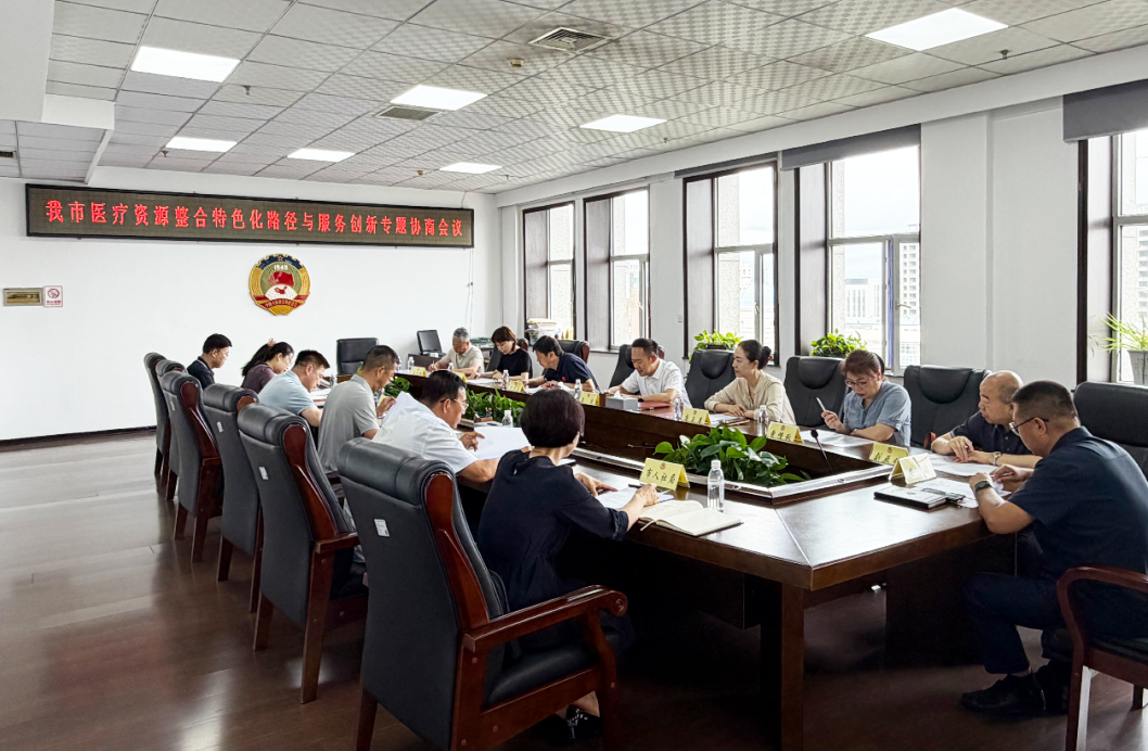 微信图片_2026-08-03_205907_807.png